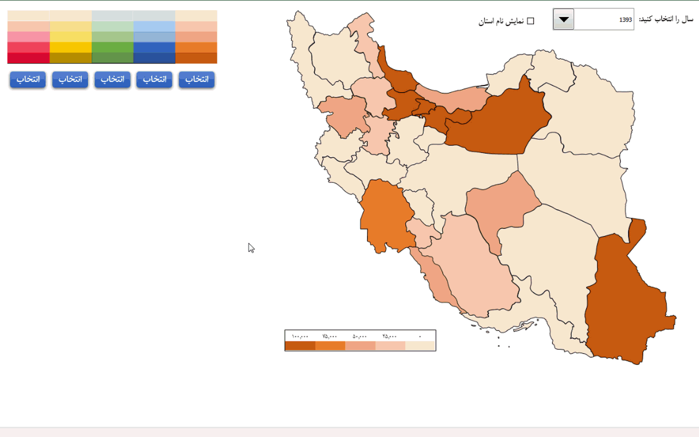 تصویر متجرک آموزش نقشه حرارتی ایران در اکسل